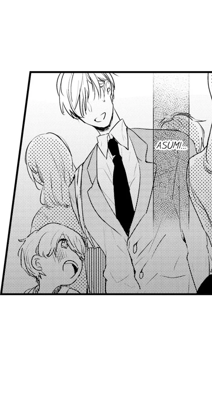 Read Papa Datte, Shitai chapter 7 image 13 on Lezhin