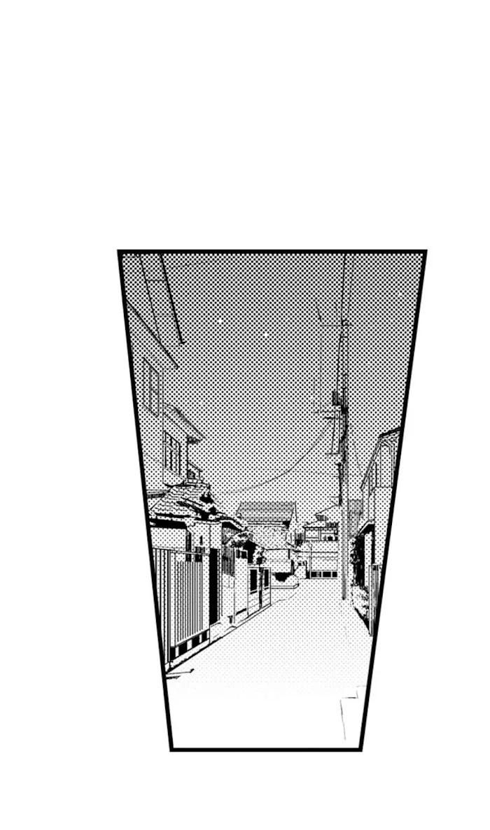 Read Papa Datte, Shitai chapter 7 image 14 on Lezhin