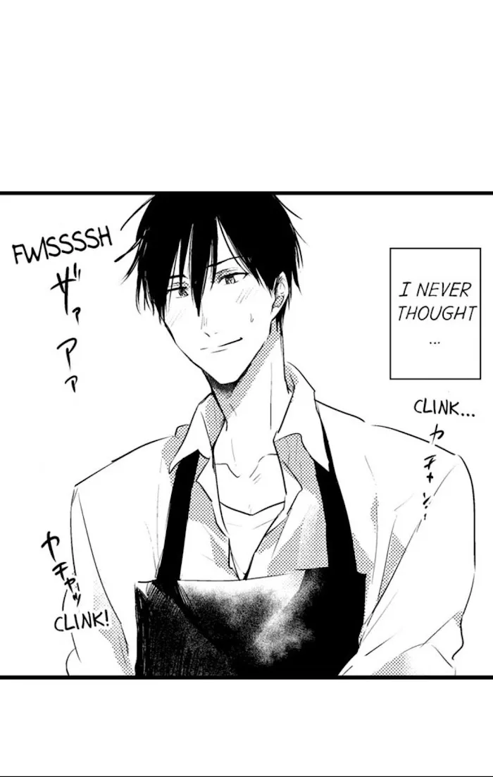 Read Papa Datte, Shitai chapter 7 image 16 on Lezhin
