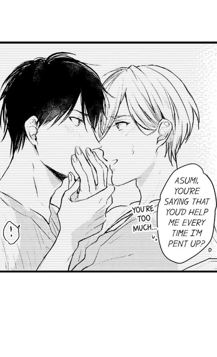 Read Papa Datte, Shitai chapter 7 image 17 on Lezhin