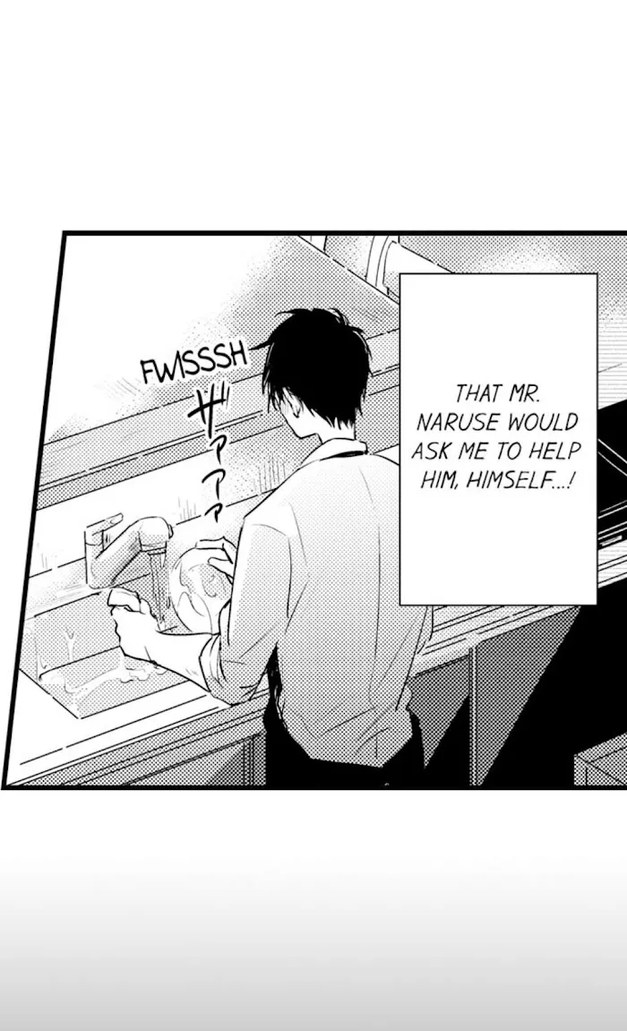Read Papa Datte, Shitai chapter 7 image 18 on Lezhin