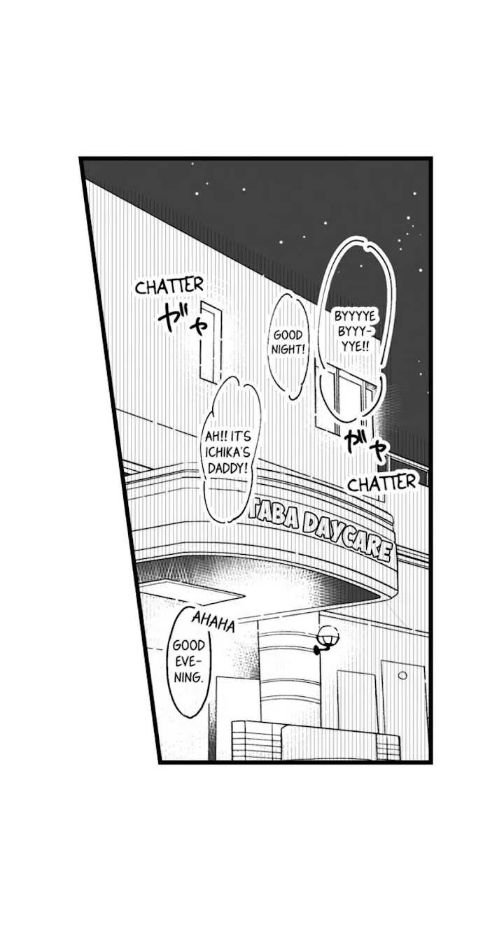 Read Papa Datte, Shitai chapter 7 image 2 on Lezhin