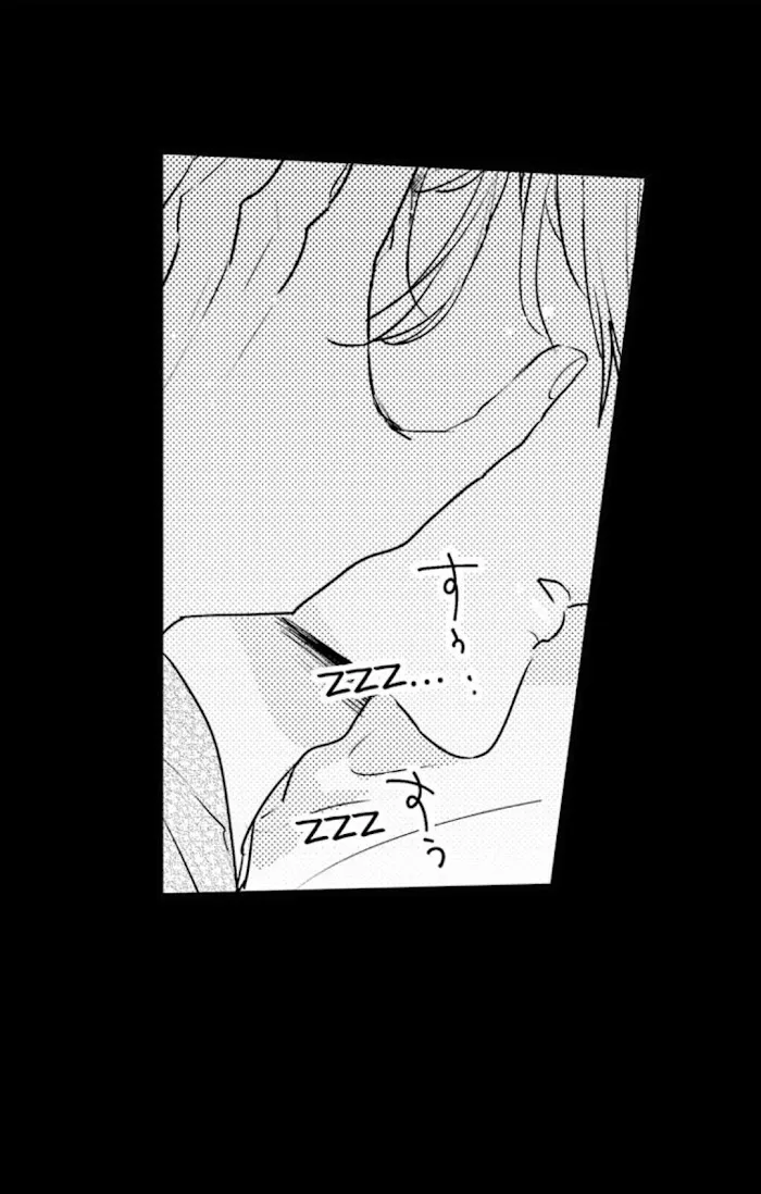 Read Papa Datte, Shitai chapter 7 image 35 on Lezhin