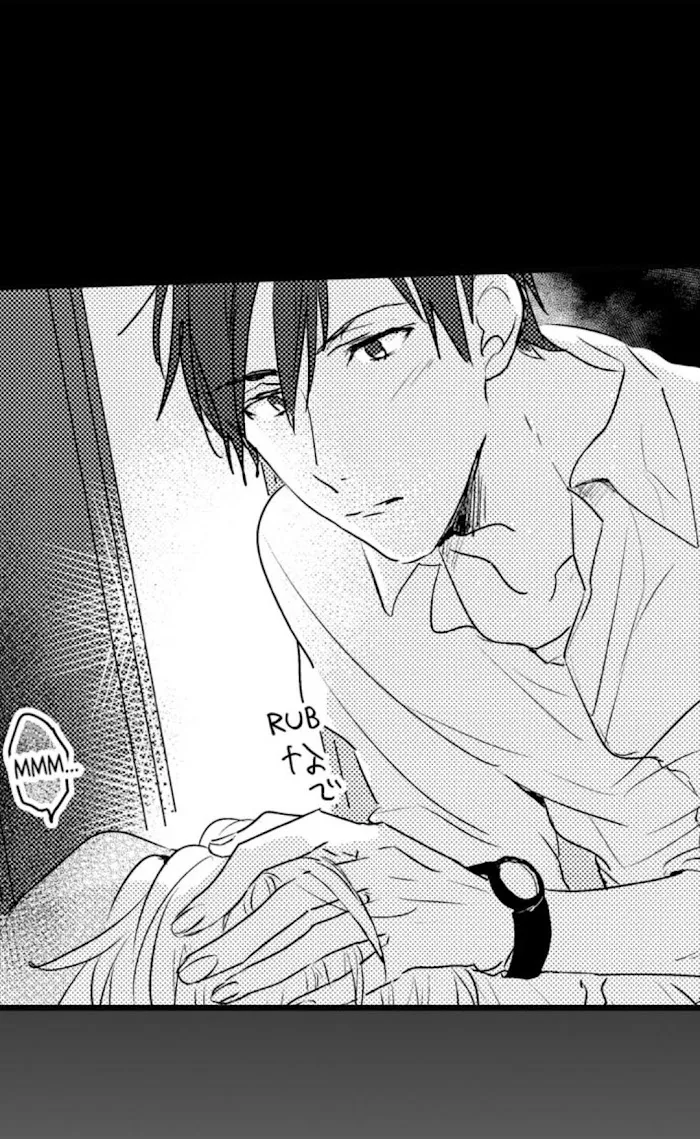 Read Papa Datte, Shitai chapter 7 image 36 on Lezhin
