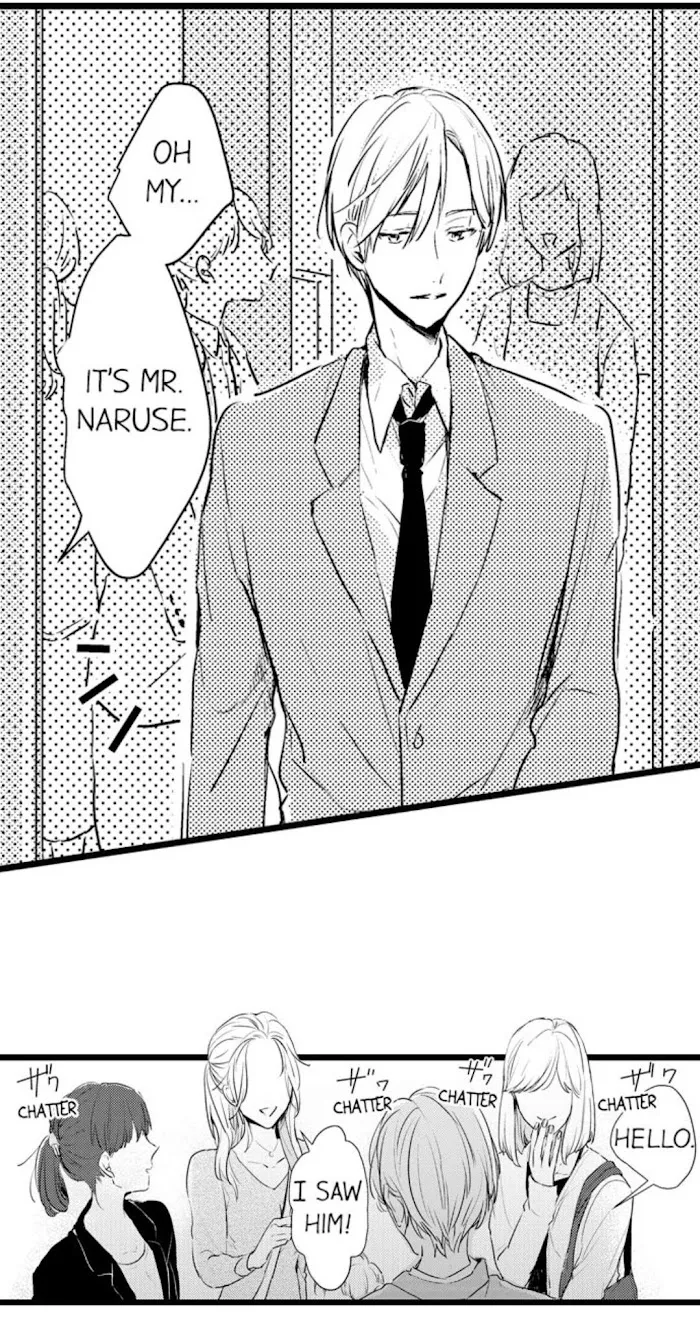 Read Papa Datte, Shitai chapter 7 image 4 on Lezhin