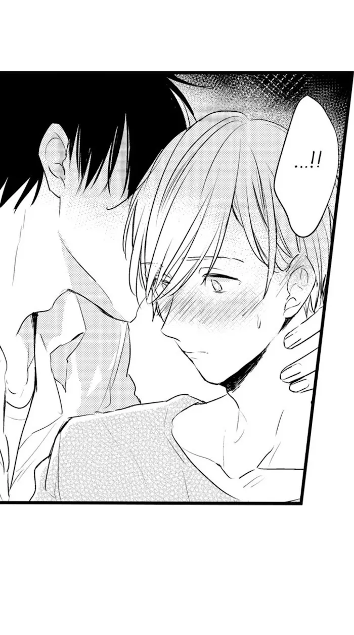 Read Papa Datte, Shitai chapter 7 image 43 on Lezhin