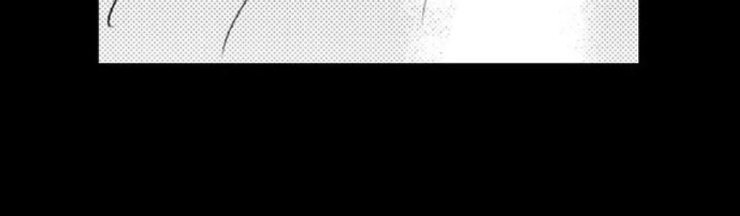 Read Papa Datte, Shitai chapter 70 image 11 on Lezhin