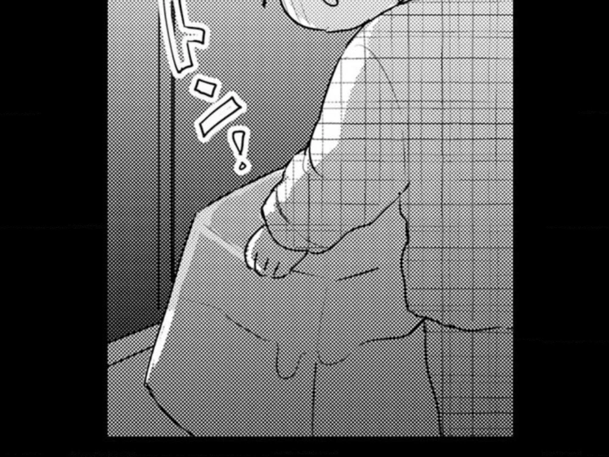 Read Papa Datte, Shitai chapter 70 image 19 on Lezhin