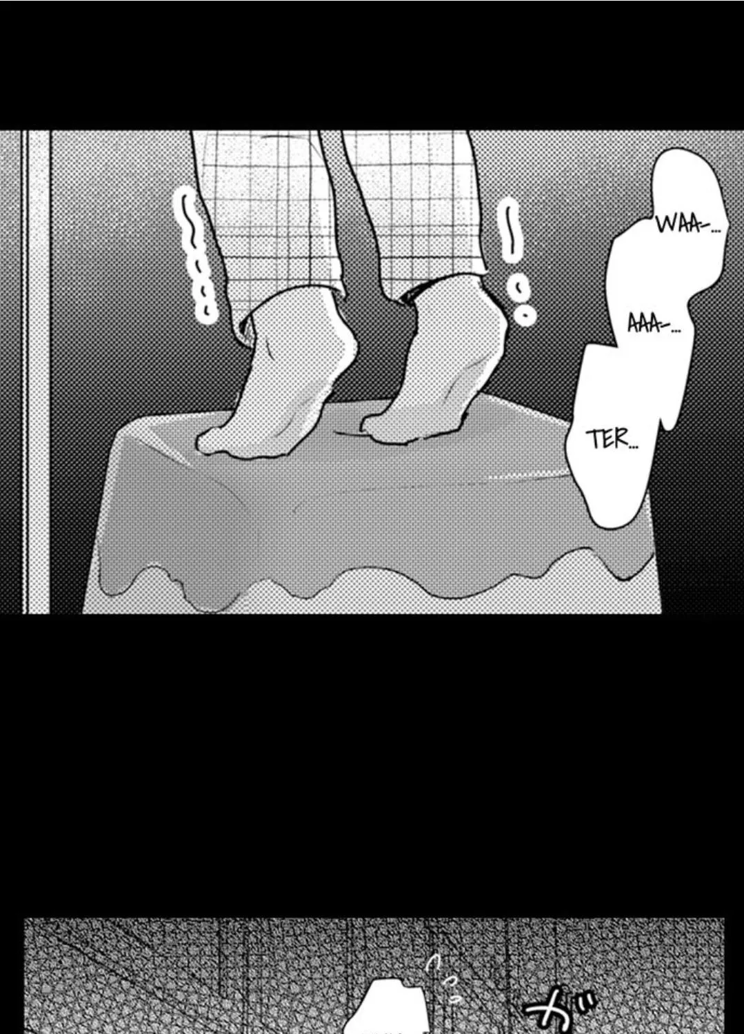 Read Papa Datte, Shitai chapter 70 image 24 on Lezhin
