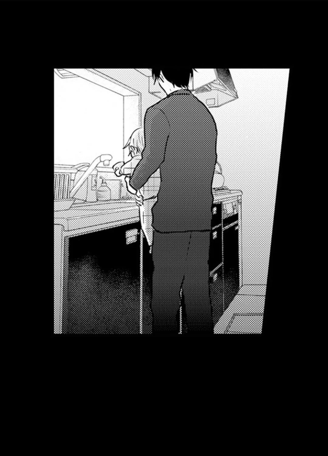 Read Papa Datte, Shitai chapter 70 image 31 on Lezhin