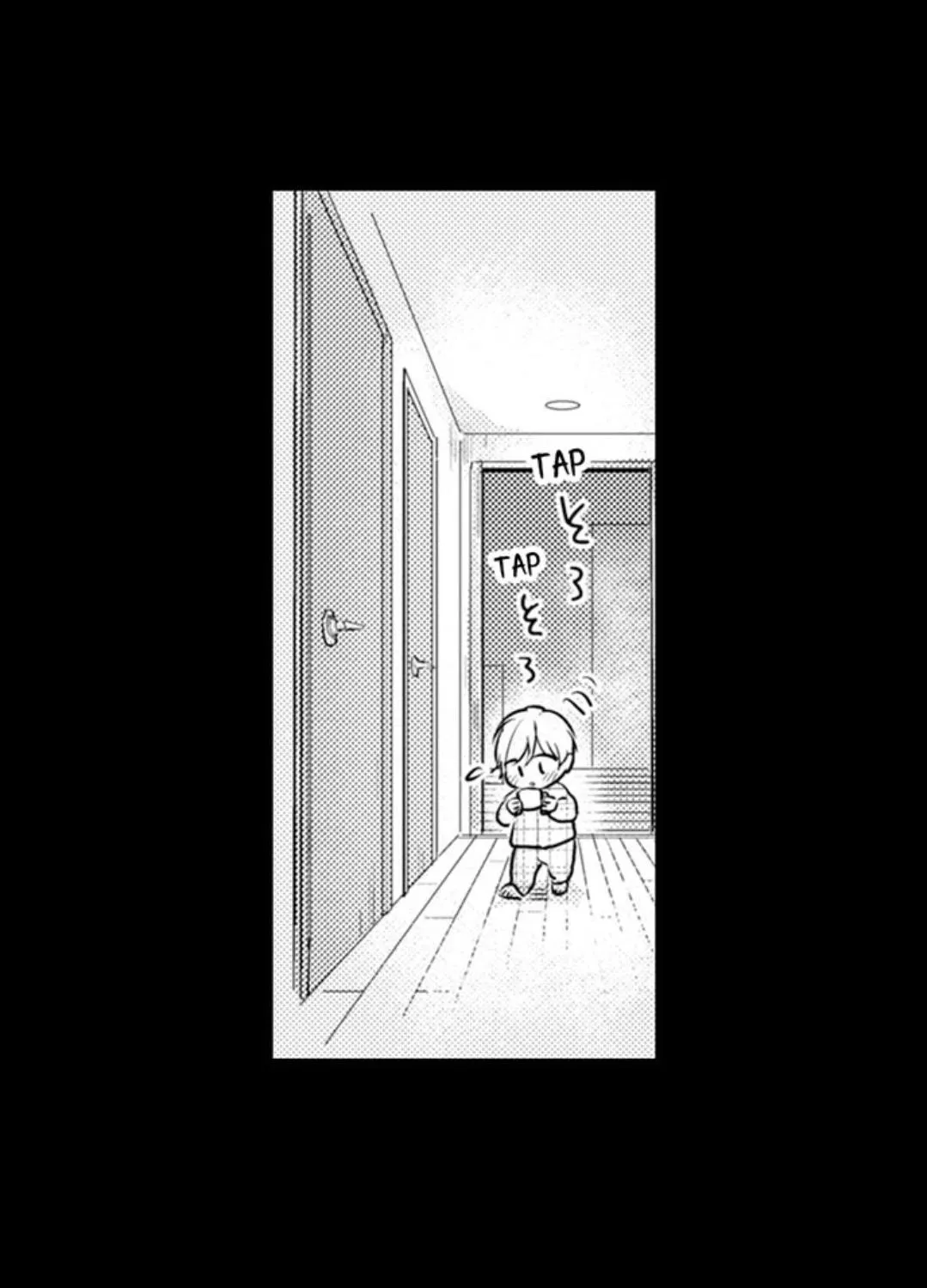 Read Papa Datte, Shitai chapter 70 image 39 on Lezhin