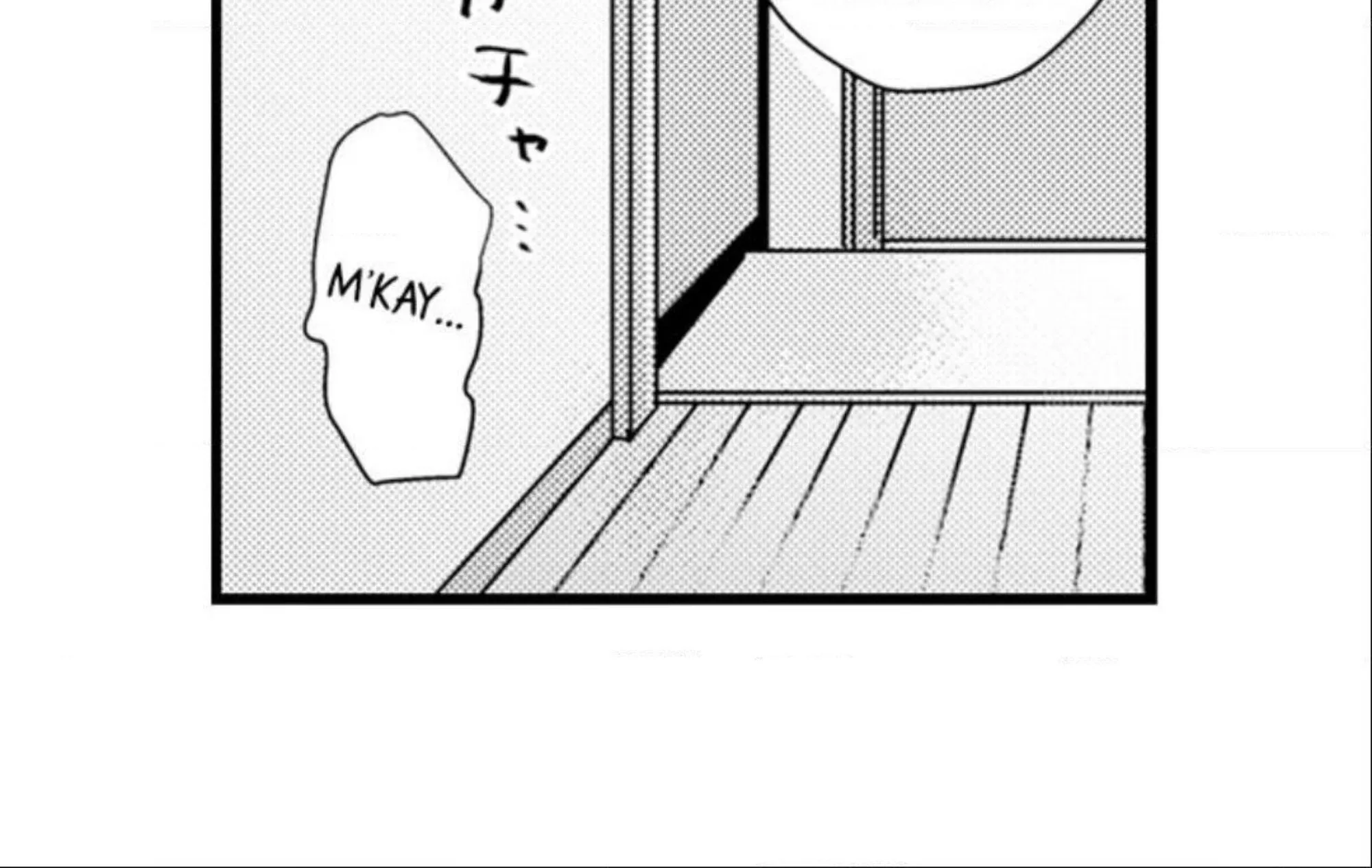 Read Papa Datte, Shitai chapter 70 image 46 on Lezhin