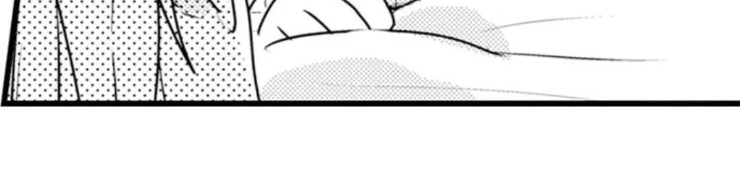 Read Papa Datte, Shitai chapter 70 image 54 on Lezhin