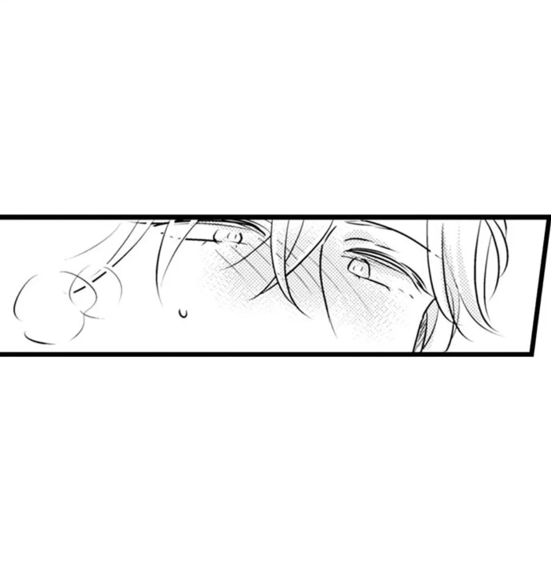 Read Papa Datte, Shitai chapter 70 image 55 on Lezhin