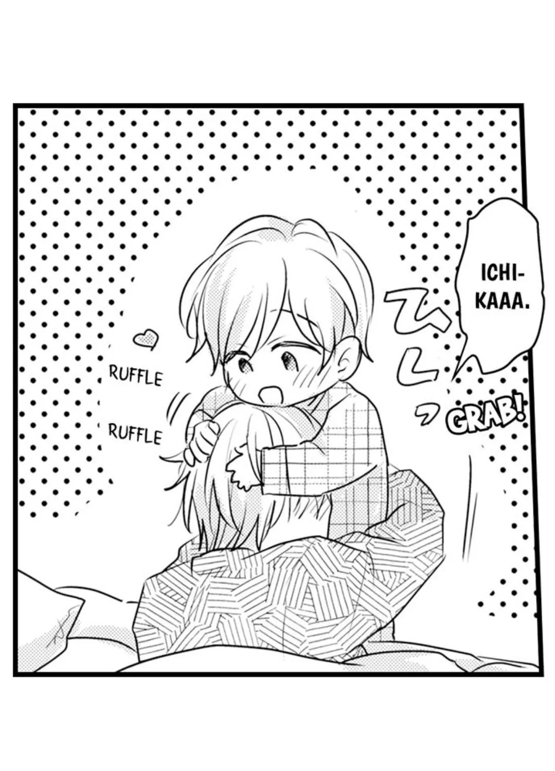 Read Papa Datte, Shitai chapter 70 image 61 on Lezhin