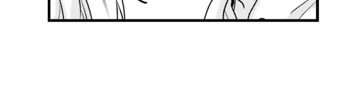 Read Papa Datte, Shitai chapter 70 image 70 on Lezhin