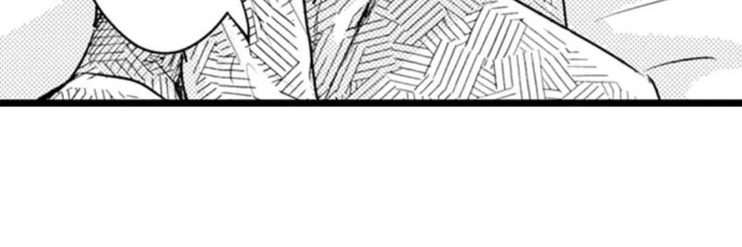 Read Papa Datte, Shitai chapter 70 image 72 on Lezhin