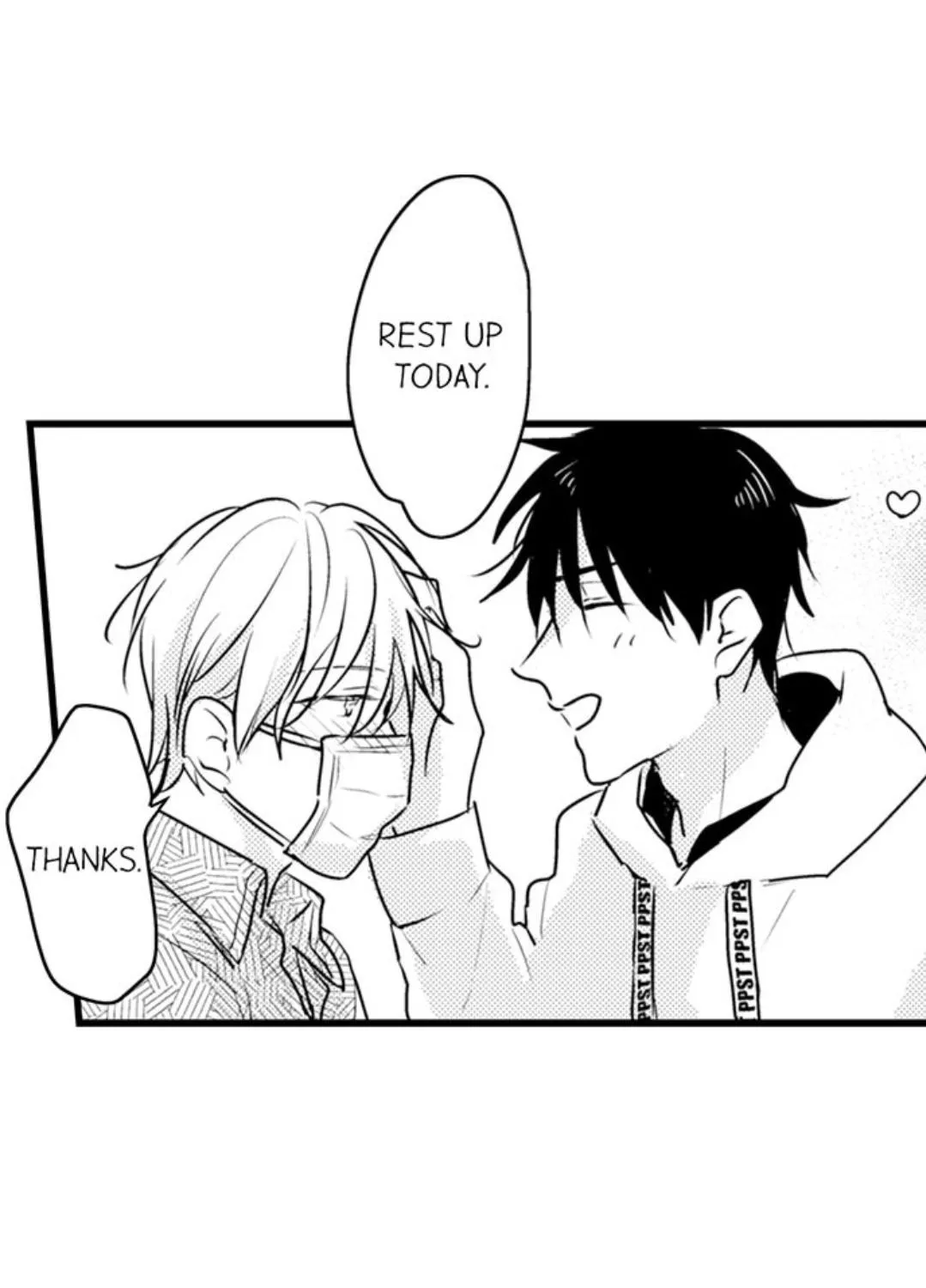 Read Papa Datte, Shitai chapter 70 image 73 on Lezhin