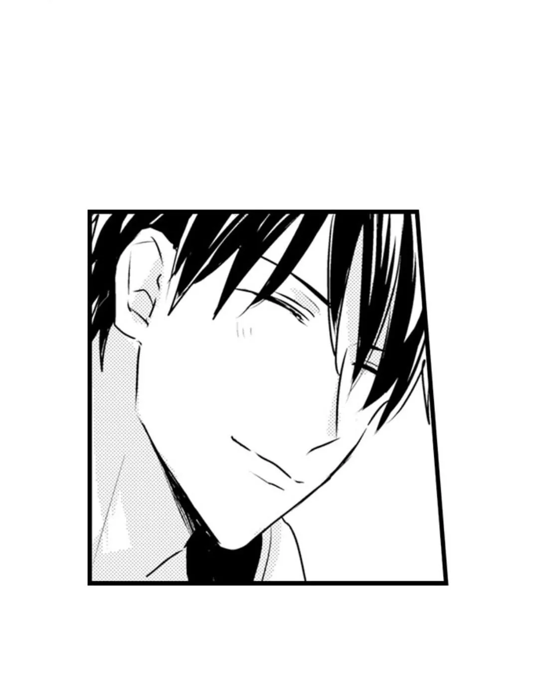 Read Papa Datte, Shitai chapter 70 image 75 on Lezhin
