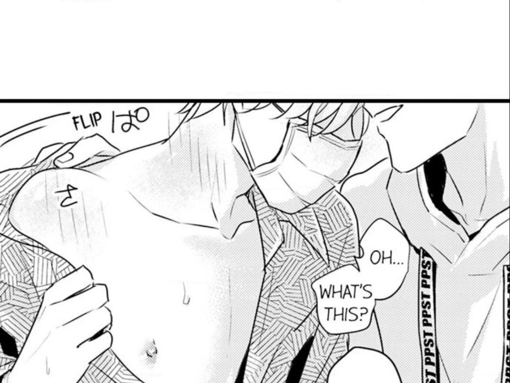 Read Papa Datte, Shitai chapter 70 image 76 on Lezhin