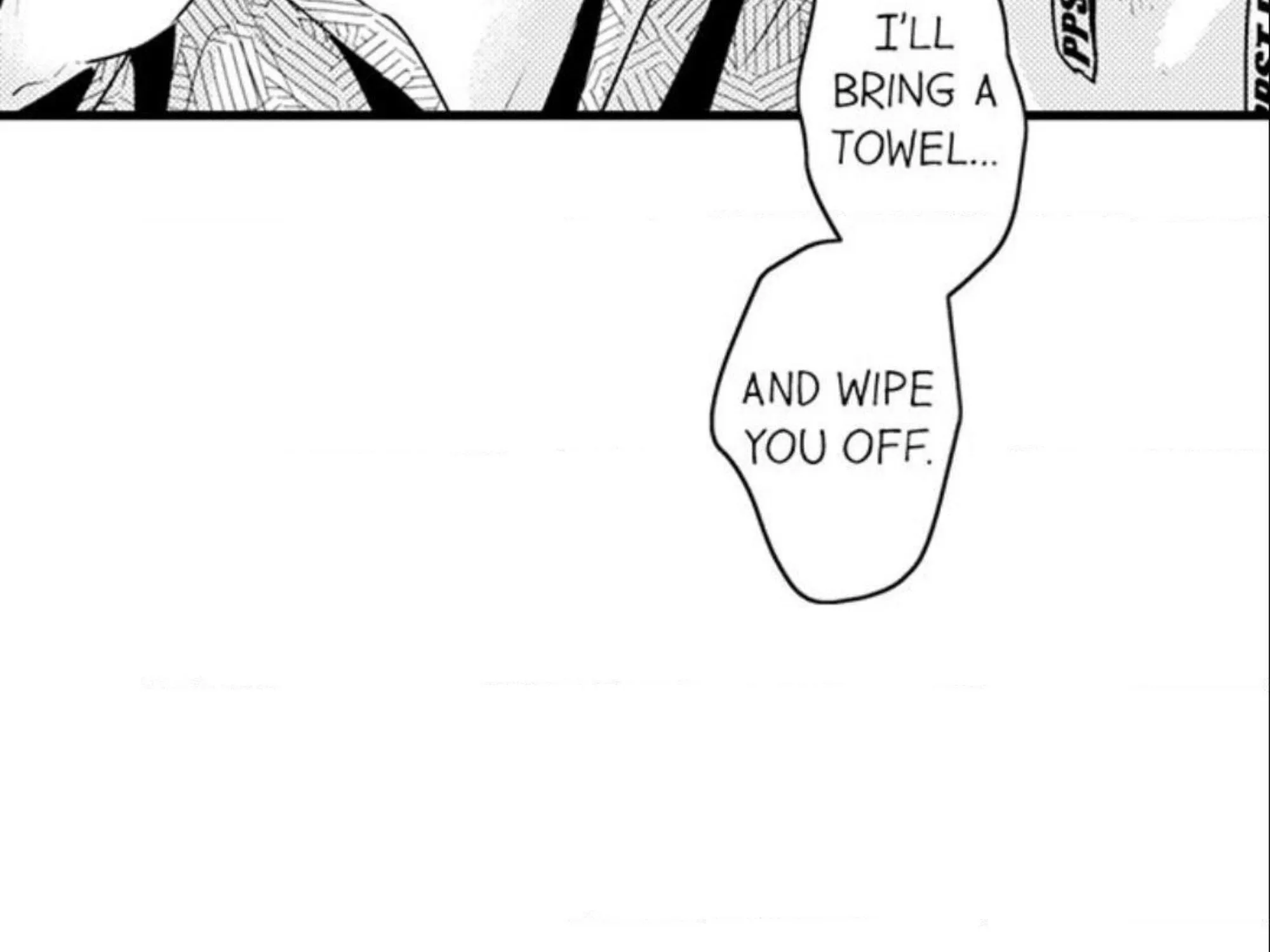 Read Papa Datte, Shitai chapter 70 image 77 on Lezhin