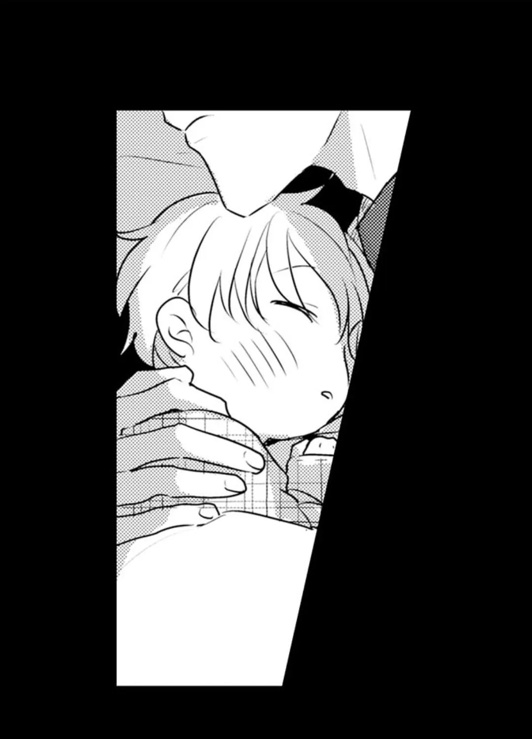 Read Papa Datte, Shitai chapter 70 image 8 on Lezhin