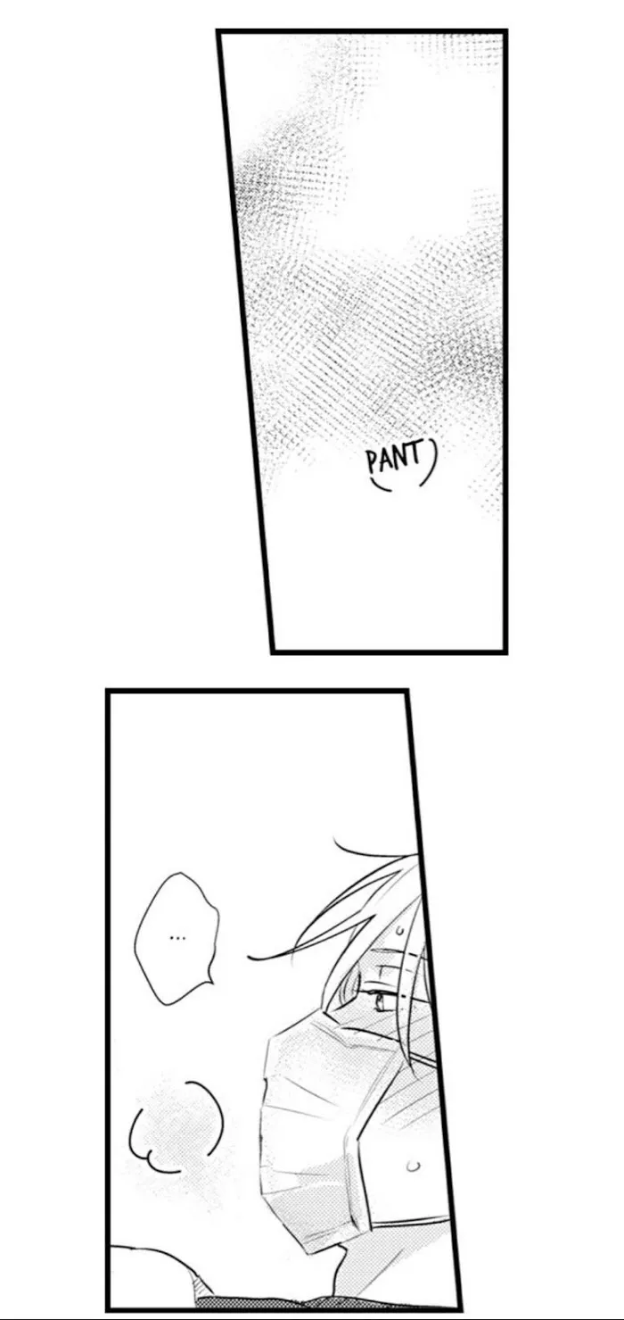 Read Papa Datte, Shitai chapter 71 image 10 on Lezhin
