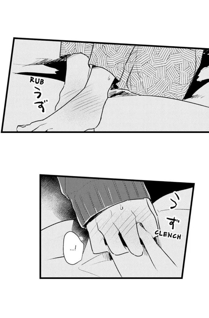 Read Papa Datte, Shitai chapter 71 image 12 on Lezhin