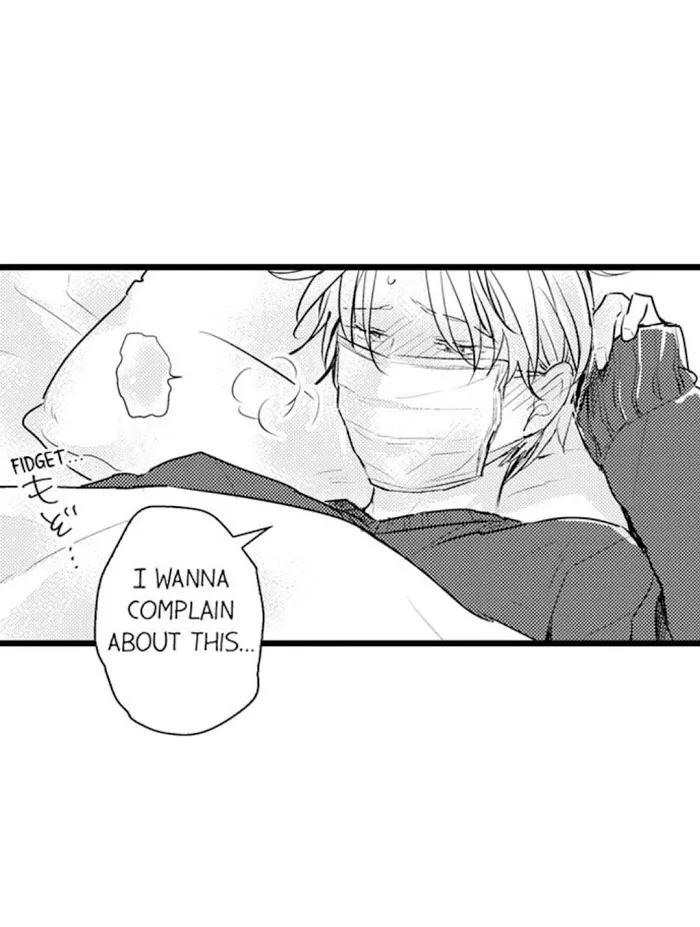 Read Papa Datte, Shitai chapter 71 image 13 on Lezhin