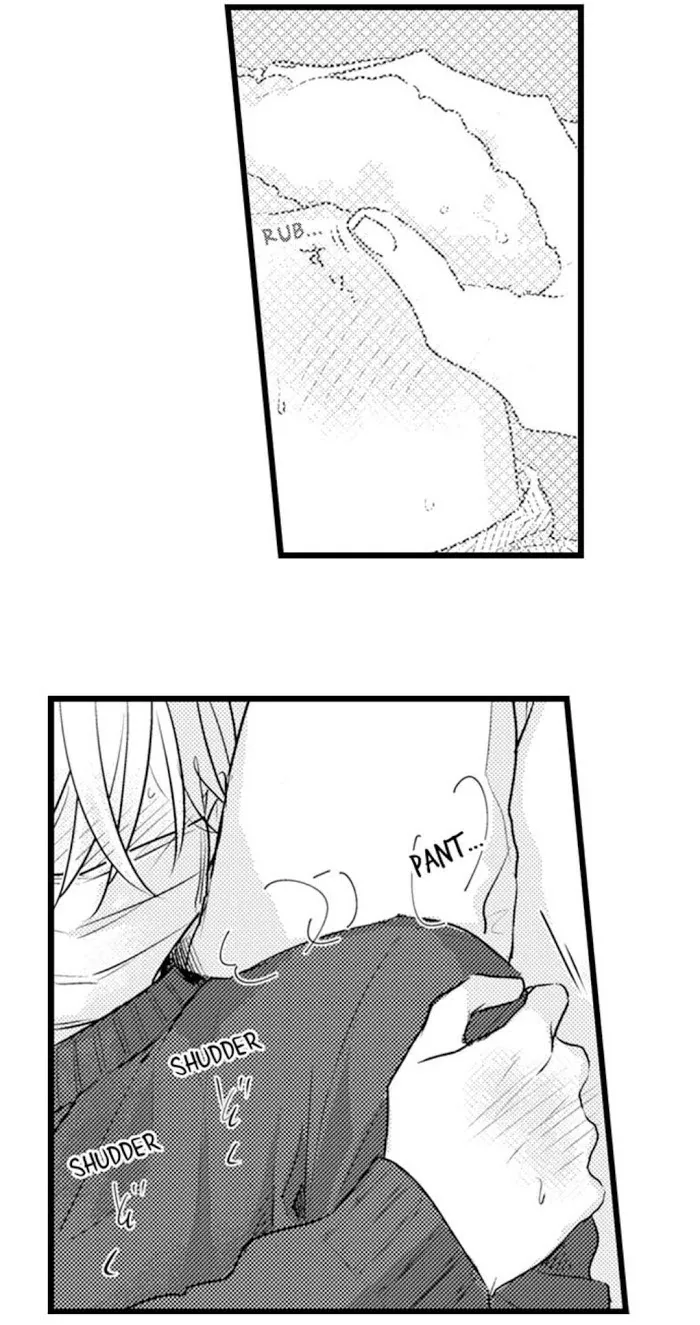 Read Papa Datte, Shitai chapter 71 image 14 on Lezhin