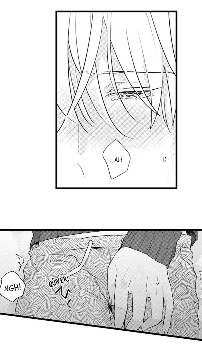 Read Papa Datte, Shitai chapter 71 image 15 on Lezhin
