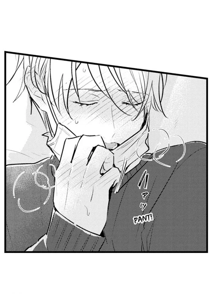 Read Papa Datte, Shitai chapter 71 image 16 on Lezhin