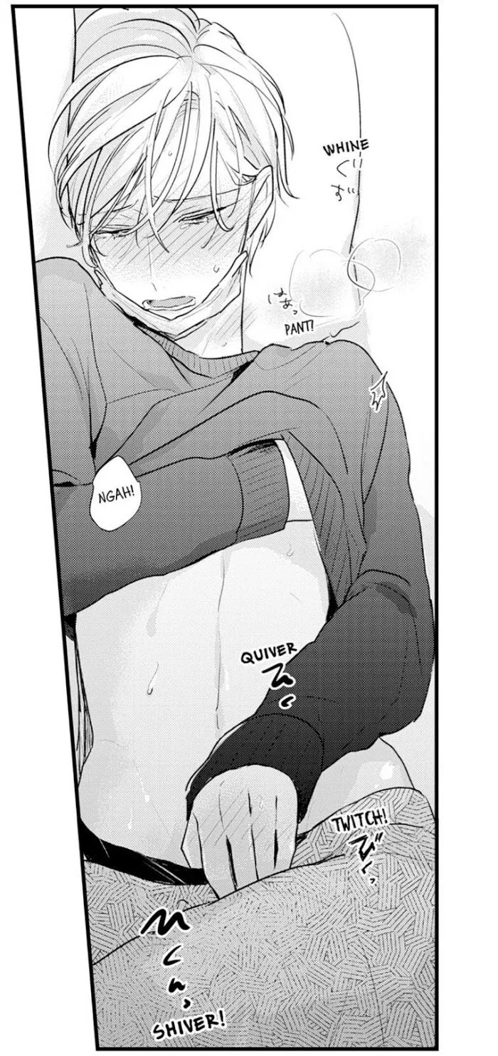 Read Papa Datte, Shitai chapter 71 image 18 on Lezhin