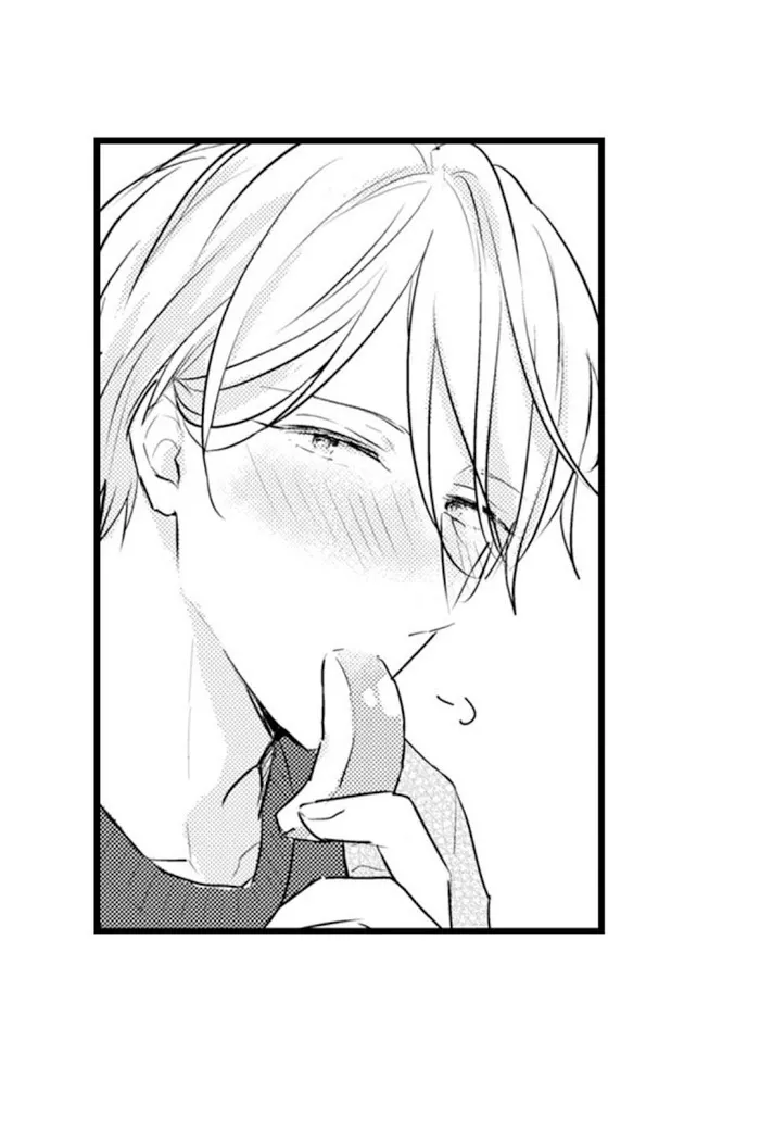 Read Papa Datte, Shitai chapter 71 image 23 on Lezhin
