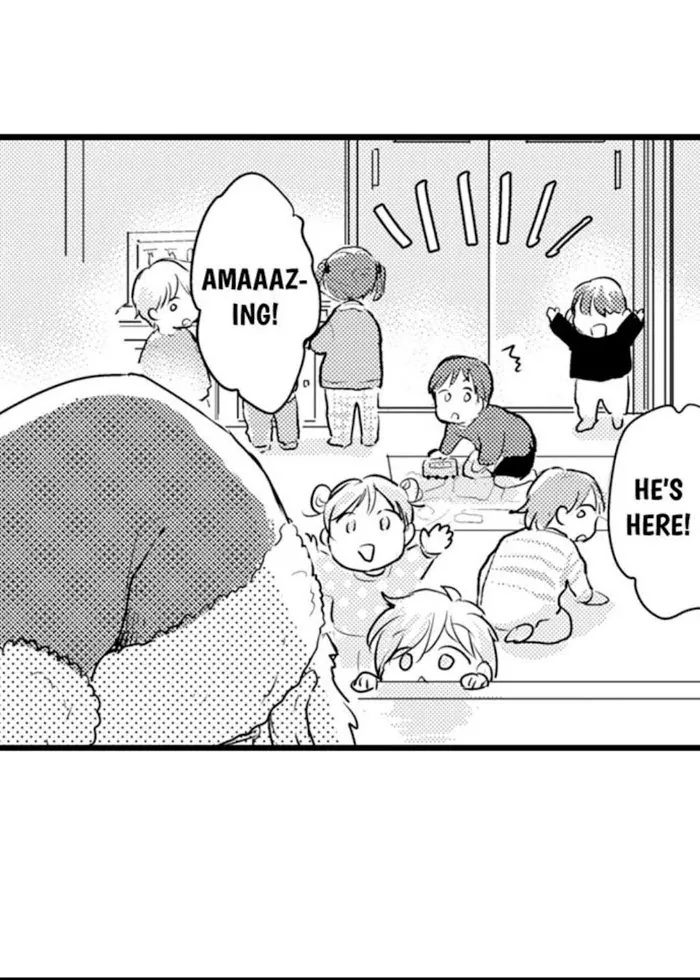 Read Papa Datte, Shitai chapter 71 image 26 on Lezhin