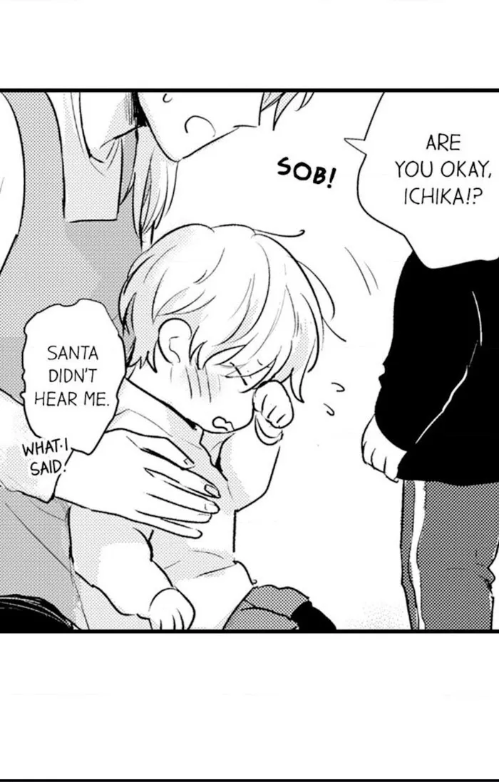Read Papa Datte, Shitai chapter 71 image 31 on Lezhin