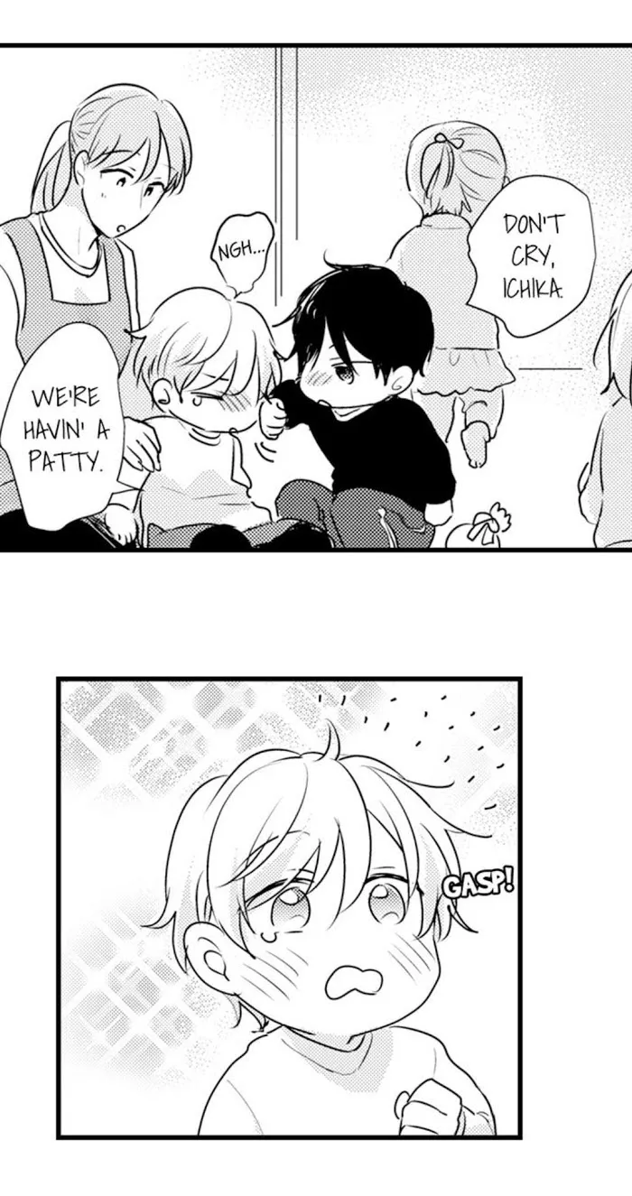 Read Papa Datte, Shitai chapter 71 image 32 on Lezhin