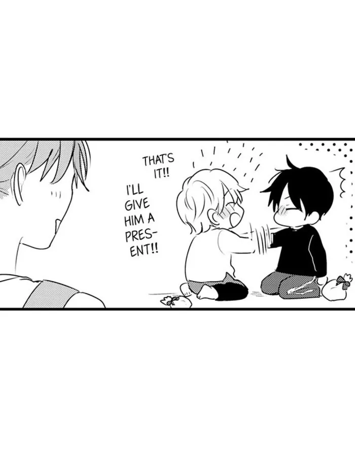 Read Papa Datte, Shitai chapter 71 image 33 on Lezhin
