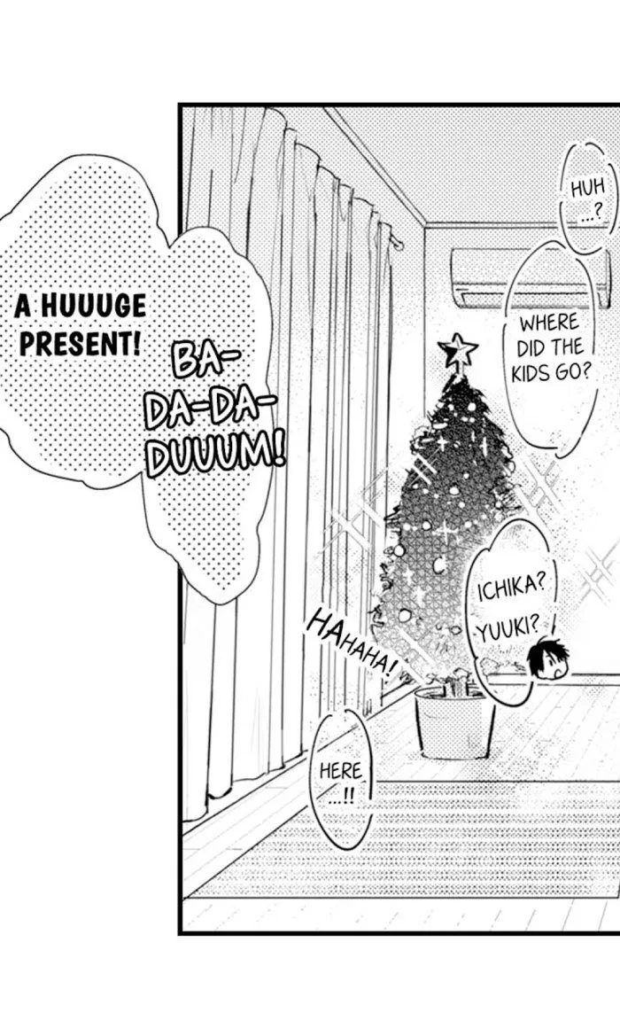 Read Papa Datte, Shitai chapter 71 image 34 on Lezhin