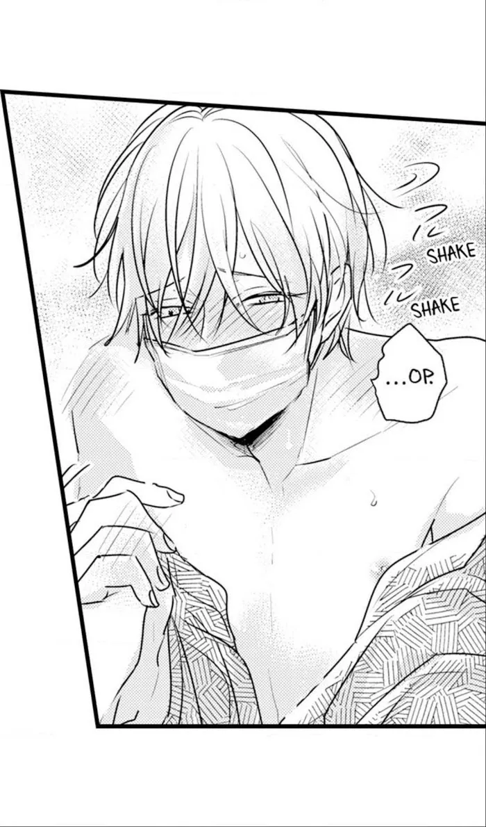 Read Papa Datte, Shitai chapter 71 image 4 on Lezhin