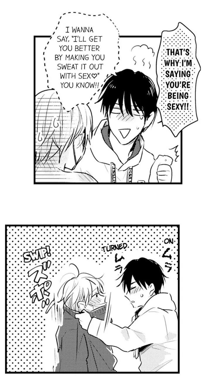 Read Papa Datte, Shitai chapter 71 image 6 on Lezhin