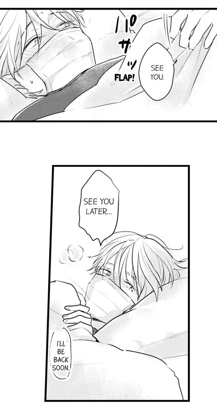 Read Papa Datte, Shitai chapter 71 image 7 on Lezhin