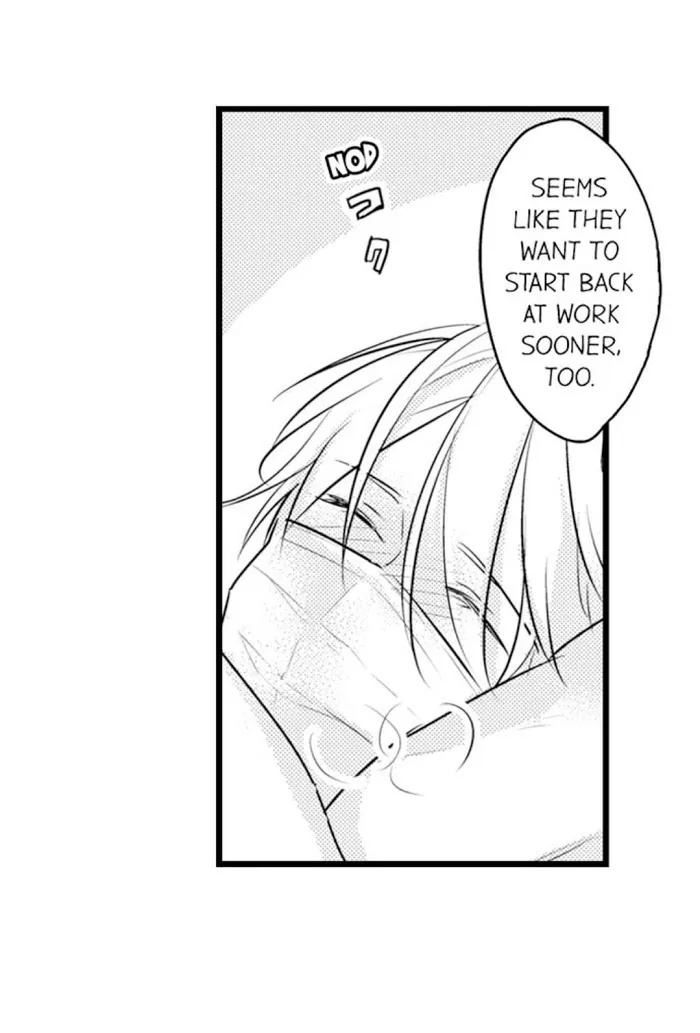 Read Papa Datte, Shitai chapter 71 image 9 on Lezhin