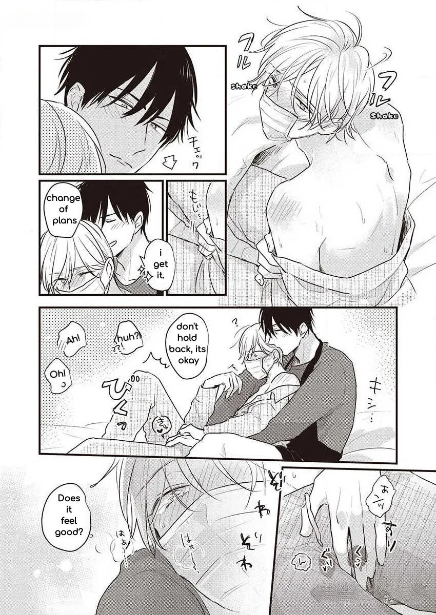 Read Papa Datte, Shitai chapter 72.5 image 2 on Lezhin