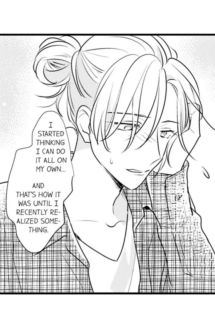 Read Papa Datte, Shitai chapter 72 image 10 on Lezhin