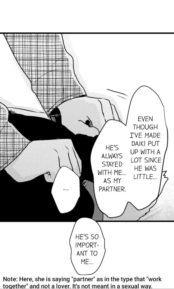 Read Papa Datte, Shitai chapter 72 image 11 on Lezhin