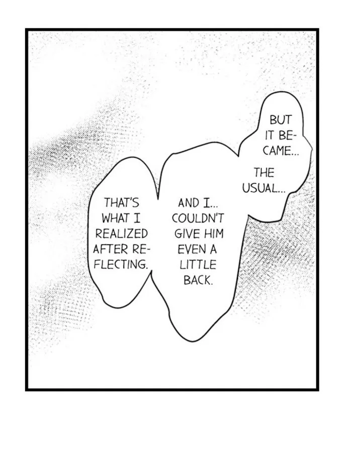 Read Papa Datte, Shitai chapter 72 image 12 on Lezhin