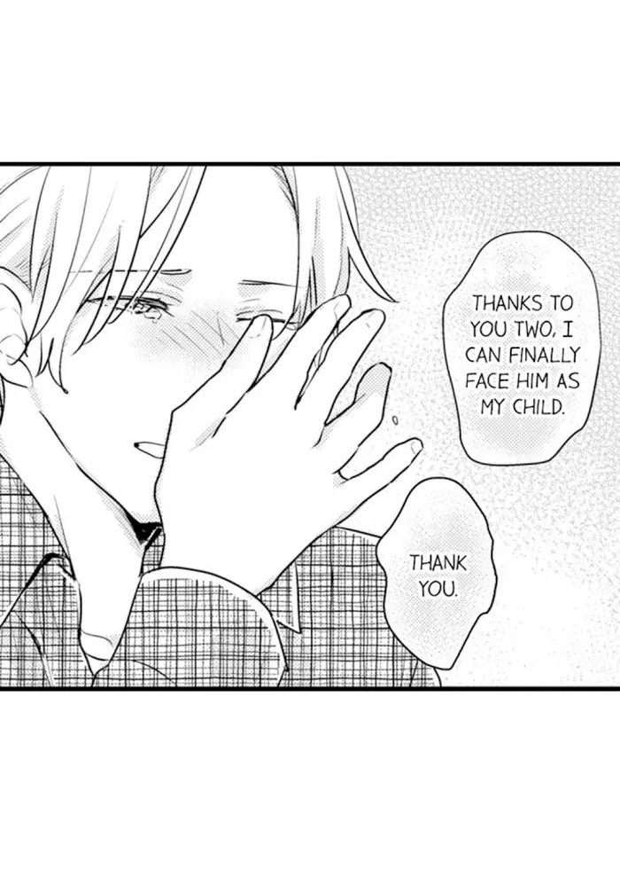 Read Papa Datte, Shitai chapter 72 image 13 on Lezhin