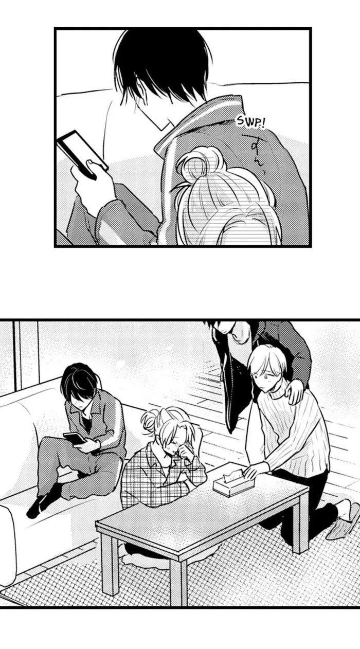 Read Papa Datte, Shitai chapter 72 image 14 on Lezhin