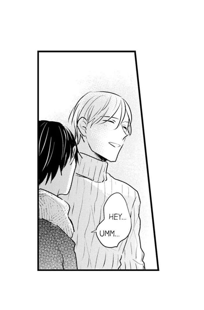 Read Papa Datte, Shitai chapter 72 image 16 on Lezhin